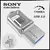 Sony mini pendrive 2tb usb tipo c otg flash drive de alta velocidade 1tb metal p - dynamicsshop informática, compra de produtos eletrônicos e variedades
