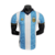 camisa-argentina-retro-21-22-jogador-edição-especial-adidas-azul-e-branco-messi-branca-masculino-masculina-2021-2022-personalizada-original-copa-do-mundo-di-maria-comprar-lautaro-dybala-martinez