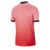 camisa-selecao-da-coreia-20-21-torcedor-nike-masculina-vermelho-vermelha-e-branco-branca-preto-son-1-i-preta-masculino-2020-2021-original-comprar-copa-do-mundo-catar-qatar-korea-do-sul-gola-polo-mundial-brasil-4-1-degrade-olimpiadas