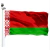 BANDEIRA OFICIAL BIELORÚSSIA
