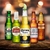 CERVEZAS