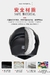 Capacete de motociclista modular com viseira dupla, viseira de rosto inteiro, pa - loja online
