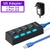Hub Multi USB com adaptador de energia, USB 3.0 Splitter, 4 7 Port, Extender 2.0 - STAR SHOPPING