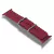 Pulseira Ocean 41mm - Inovadora Geometria Tubular