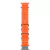 Pulseira Ocean 41mm - Inovadora Geometria Tubular na internet