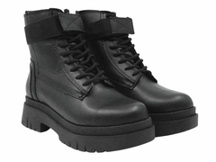Borcego Savage Rk332 Negro