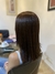Alisado en gel de Chocolate - tienda online