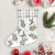 Petisqueira Vidro Meia Bota de Natal - tienda online