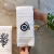 Greek Eye Embroidered Toilet Towel