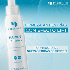 FIRMING ESTRÍAS 130 GRS - comprar online
