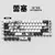 PRAY Anime Theme Keycaps Set Custom PBT Sublimation Cherry Profile T on internet