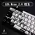 PRAY Anime Theme Keycaps Set Custom PBT Sublimation Cherry Profile T - Olympus