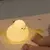 Luminaria Pato sensivel ao toque em silicone Macio (Produto importado) - loja online