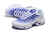 Nike Air Max TN Plus "Dragon Purple" - Concept