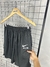 Shorts Nike Air na internet