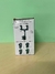 Soporte de telefono para espejo retrovisor - Tiraditos
