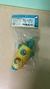 Pistola de agua - comprar en línea