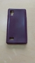 Funda de silicona protectora para celular LG Optimus L9 P760 - comprar en línea