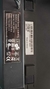 Imagen de Monitor DELL 22" modelo P2210T con bocinas DELL modelo AX510