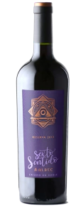 VINO SEXTO SENTIDO RESERVA (CAJA X 6 UNIDADES) [#00034]