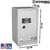 CAJA FUERTE IGNIFUGA RESISTENTE AL FUEGO - 98 KG - comprar online