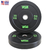 DISCO OLIMPICO BUMPER PLATE MEDIUM SERIES 20KG - comprar online