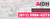 Banner de IDH IMPORTADOS - Argentina