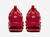 VaporMax Plus "Red" na internet