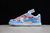 Nike Dunk Low " OFF-WHITE "