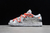 Nike Dunk Low " OFF-WHITE "
