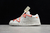 Nike Dunk Low " OFF-WHITE "