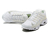 Air max Plus Terrascape “White” - comprar online