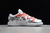 Nike Dunk Low " OFF-WHITE " na internet