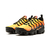 VaporMax Plus "Tiger" - comprar online