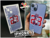 Vinil Skin Personalizado Celular en internet