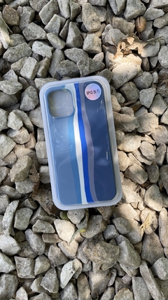 Silicone Case Rainbow - comprar online