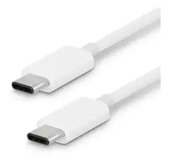 Cable C-C - comprar online