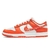 Nike SB Dunk Low - (cópia) na internet