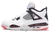 Nike Air Jordan Retro 4 - (cópia) - comprar online