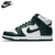 Nike Dunk High SP - (cópia)