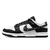 Nike SB Dunk Low - (cópia) - comprar online