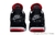 Nike Air Jordan Retro 4 - (cópia)