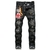 Jeans High Street - comprar online