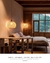 Lustre de Bambu Feito à Mão, Iluminação de Sala de Estar, Quarto, Sala de Jantar - Float Decorações
