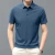 POLO de seda de hielo - tienda en línea