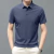 POLO de seda de hielo - comprar en línea