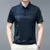 Polo de verano - online store