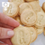Cortador De Biscoito Personalizado Logo Marca 5cm - SÓ CORTADORES