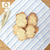 Cortadores de Biscoito Dia Dos Avós 5cm Kit#2 - comprar online
