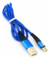 cabo ba-cbo-5861-1m-tpc tubo na internet
